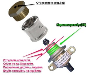 Новая заметка Skitch.jpg