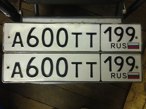 IMG_2799.JPG