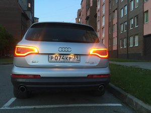 IMG_3874.JPG