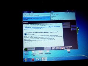 IMG_20160522_005717.jpg