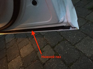 Молдинг ссзади.jpg