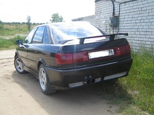 IMG_3726rter.JPG