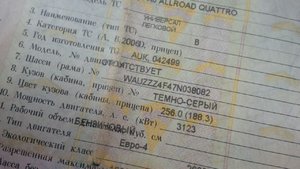 IMG-20160725-WA0000.jpg