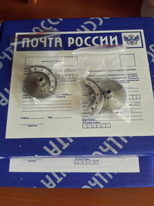 20160803_140037.jpg