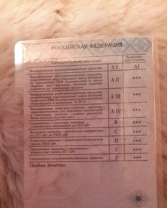 2016-08-14 20.22.20.jpg