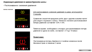 Снимок1.PNG