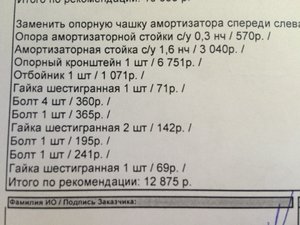 VL8BzP1wgSs.jpg