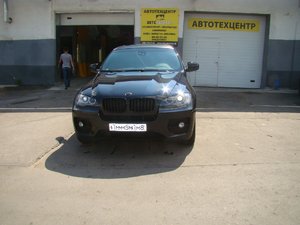 DSC00934.JPG