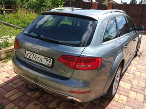 IMG_20160717_131239.jpg