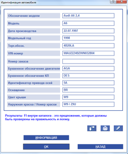 2111232342423432423423542352352352352.png