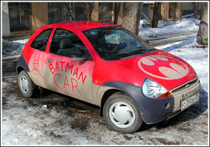 batman_car.jpg