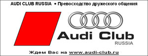 ФЛАЕР.jpg