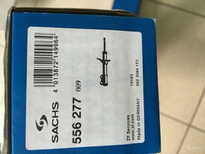 2751941620.jpg