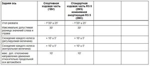 Снимок1.JPG