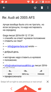 Screenshot_2016-09-13-23-34-24.png