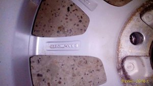 tmp_27900-226616320_21381-1386494060.jpg
