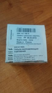 20160918_152050.jpg