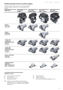 коробки_Страница_033.jpg