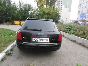 IMG_2640.JPG