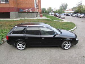IMG_2639.JPG