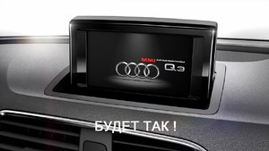 дисплей-3.jpg