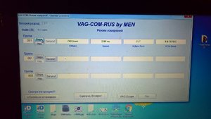 WP_20160924_21_06_30_Pro.jpg