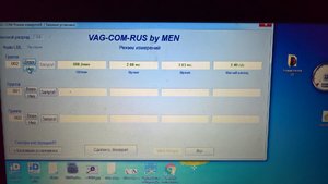 WP_20160924_21_07_07_Pro.jpg