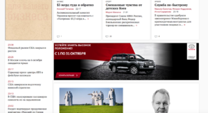 Снимок экрана 2016-10-06 в 0.18.53.png