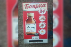 c7b90af6ce19f2ba7e0402a7318f4ebc.jpg