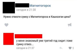 1474806128_podborka-prikolov-1_xaxa-net.ru.jpg