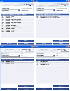 1K0121205AD9B9.JPG