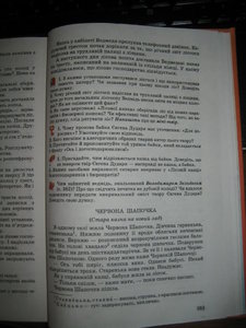 IMG_0084.JPG