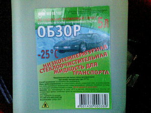 06122008.jpg