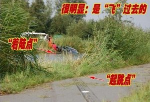 polet_proshel_normalno_5_foto_3.jpg