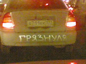 Image(628).jpg
