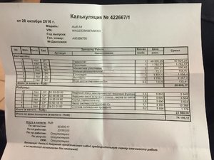 IMG_5054.JPG