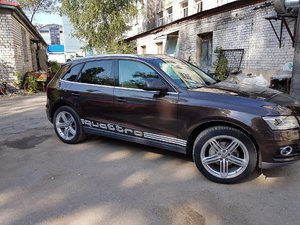 20160818_144307.jpg