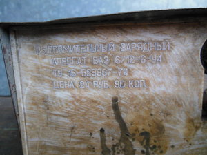 DSCN0812.jpg