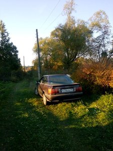 IMG_20140920_183339.jpg
