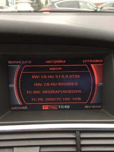 2016-10-29 10.49.JPG
