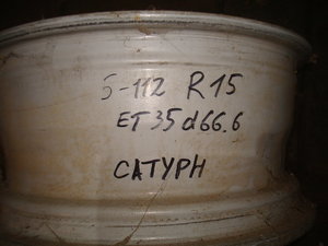 DSC07082.JPG