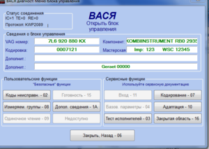 Снимок.PNG