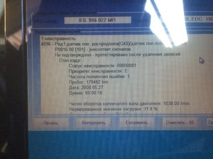 IMG_0626.JPG