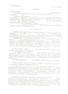 п1.JPG