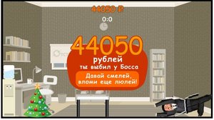 Безымянный.JPG