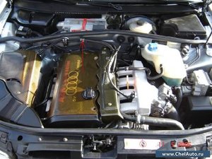 audi41.JPG