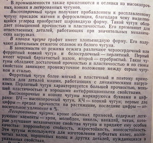 КЧ.jpg