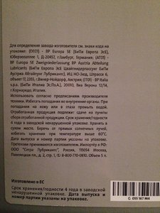 IMG_2129.JPG