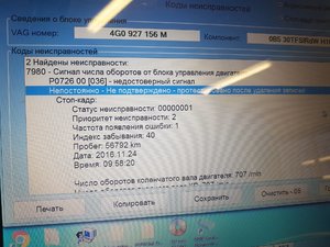 2016-11-24 10.06.55.jpg