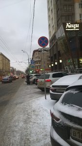 WP_20161129_001.jpg